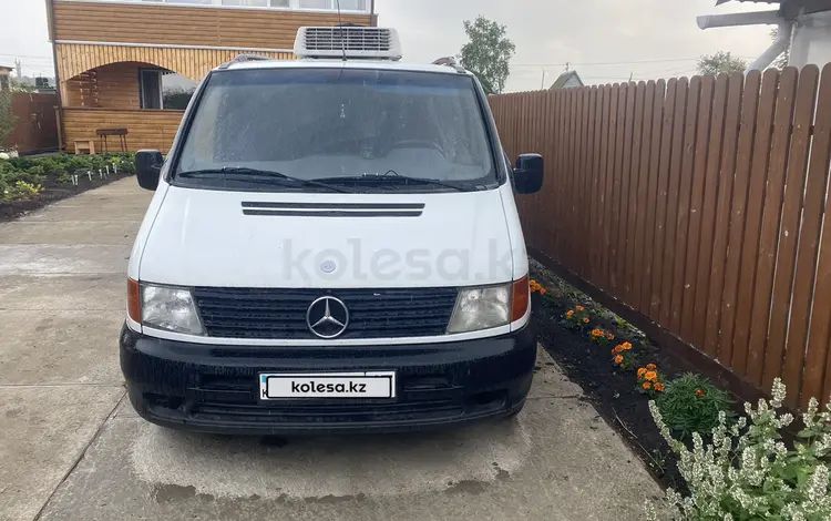 Mercedes-Benz  Vito 1997 года за 4 500 000 тг. в Петропавловск