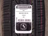 Шины Continental 265/55/r20 CC H/T за 210 000 тг. в Алматы