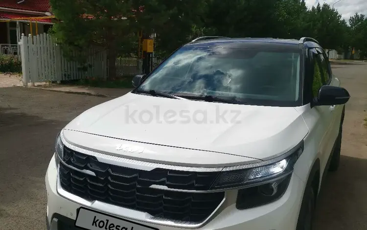 Kia Seltos 2023 года за 10 500 000 тг. в Астана
