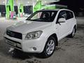 Toyota RAV4 2007 годаfor7 000 000 тг. в Павлодар – фото 10