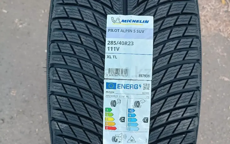 Michelin pilot alpin 5 285/40 R23 Range Rover за 400 000 тг. в Астана