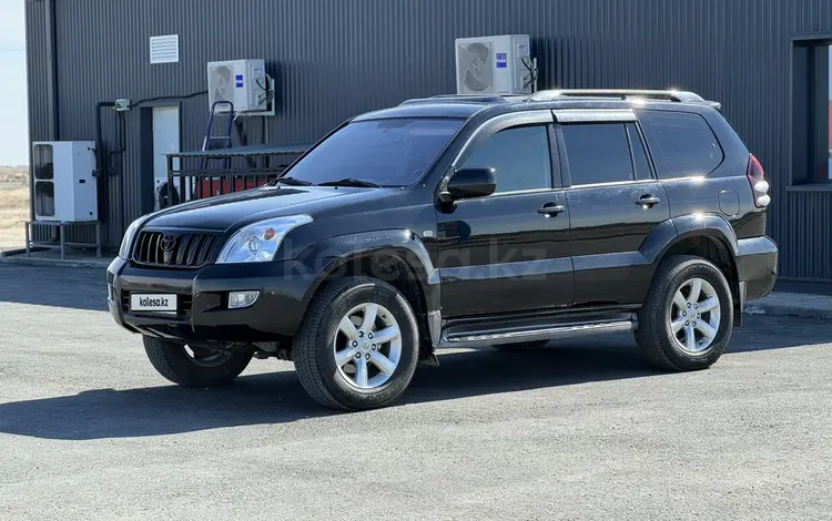 Toyota Land Cruiser Prado 2007 года за 11 000 000 тг. в Атырау