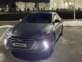 Hyundai Elantra 2016 годаfor7 600 000 тг. в Шымкент