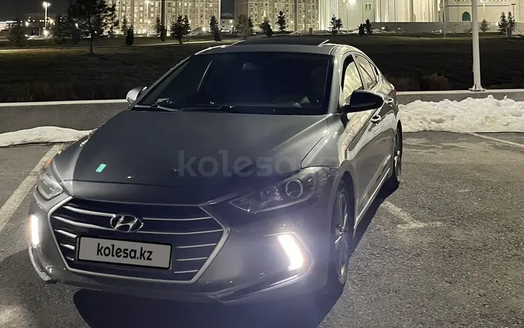 Hyundai Elantra 2016 годаfor7 600 000 тг. в Шымкент