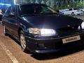 Toyota Camry 1997 года за 3 400 000 тг. в Алматы