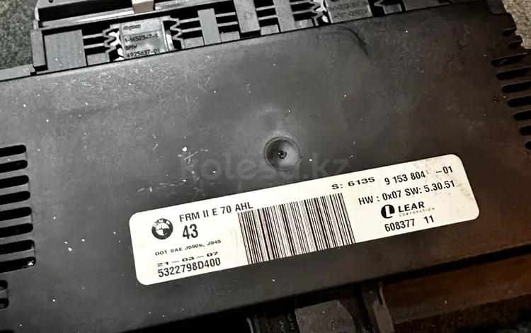 Блок управления светом FRM2 FRM3 e70 f10 f01 f02 за 35 000 тг. в Алматы