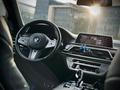 BMW 750 2020 года за 40 000 000 тг. в Алматы – фото 23