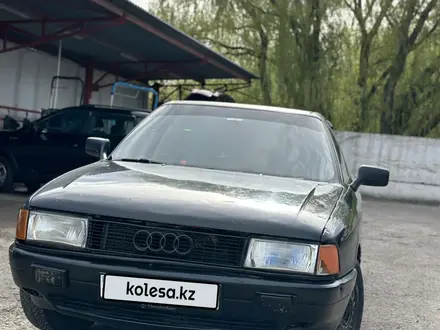 Audi 80 1990 года за 650 000 тг. в Павлодар – фото 6