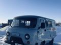 УАЗ Буханка 2014 года за 3 200 000 тг. в Зайсан – фото 3