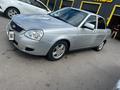 ВАЗ (Lada) Priora 2170 2015 года за 3 000 000 тг. в Караганда – фото 16