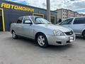 ВАЗ (Lada) Priora 2170 2015 года за 3 000 000 тг. в Караганда – фото 17