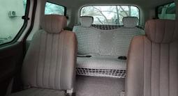 Hyundai H-1 2016 годаүшін12 500 000 тг. в Актау – фото 5