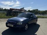 ВАЗ (Lada) Priora 2170 2015 года за 3 550 000 тг. в Усть-Каменогорск – фото 2
