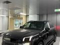 Lynk & Co 900 2025 годаүшін25 000 000 тг. в Алматы