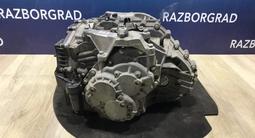 АВТОМАТ КОРОБКА ПЕРЕДАЧ ФОРД ФОКУС МОНДЕО. ЕСКЕЙП. МАВЕРИК. ФОКУС. ВСЕ. МОД за 140 000 тг. в Алматы – фото 3