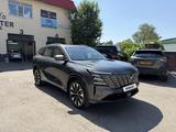 Changan CS75 Plus 2025 года за 11 800 000 тг. в Алматы – фото 2