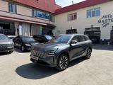 Changan CS75 Plus 2025 года за 11 800 000 тг. в Алматы