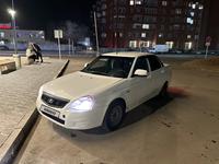 ВАЗ (Lada) Priora 2170 2013 годаүшін1 550 000 тг. в Павлодар