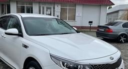 Kia Optima 2018 годаfor9 000 000 тг. в Алматы