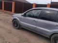 Ford Fusion 2011 годаүшін2 800 000 тг. в Астана