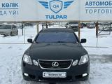 Lexus GS 300 2005 года за 7 200 000 тг. в Караганда