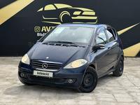 Mercedes-Benz A 170 2007 года за 3 500 000 тг. в Атырау