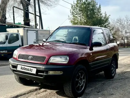 Toyota RAV4 1995 года за 3 000 000 тг. в Алматы – фото 4