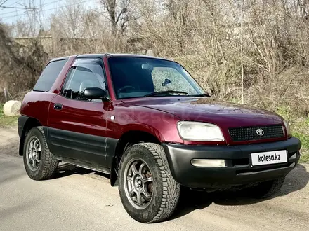 Toyota RAV4 1995 года за 3 000 000 тг. в Алматы – фото 2