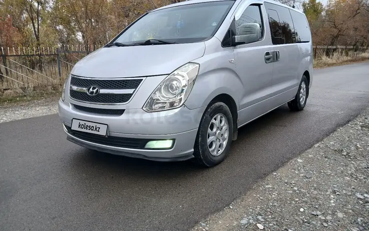 Hyundai Starex 2010 годаfor6 500 000 тг. в Талдыкорган