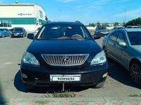 Lexus RX 330 2003 годаүшін7 000 000 тг. в Алматы