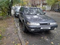 Mazda 626 1990 годаүшін1 200 000 тг. в Алматы