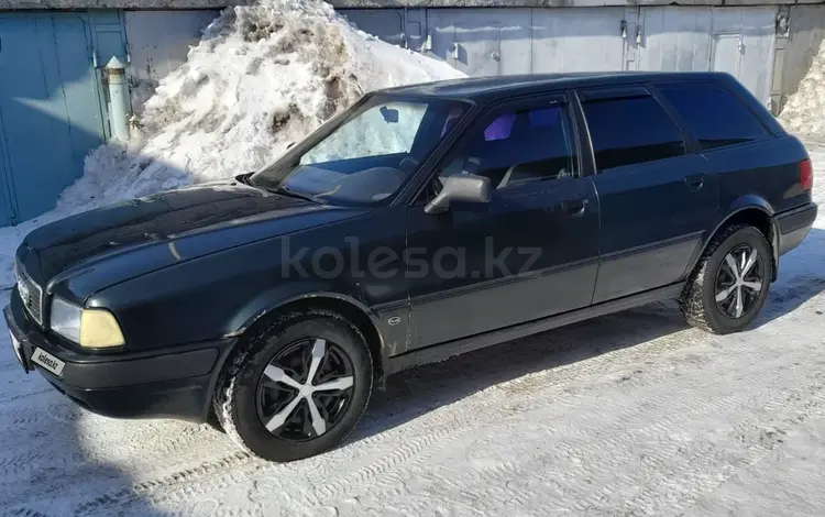 Audi 80 1992 годаfor1 700 000 тг. в Павлодар