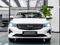 Geely Emgrand Comfort AT 2025 года за 7 990 000 тг. в Астана
