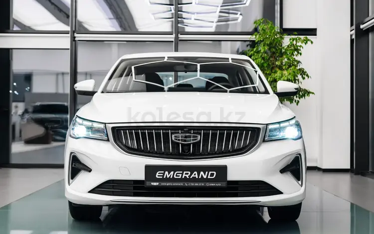 Geely Emgrand Comfort AT 2025 года за 8 490 000 тг. в Астана