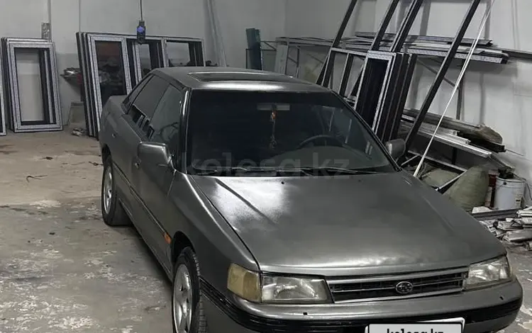 Subaru Legacy 1991 годаүшін1 200 000 тг. в Талдыкорган