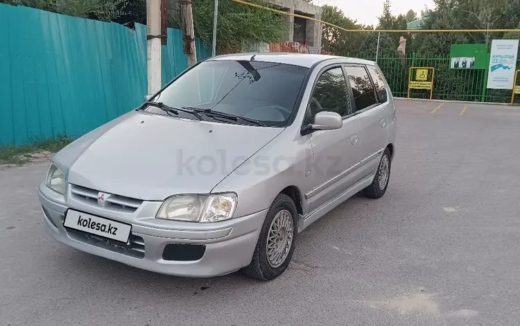 Mitsubishi Space Star 2002 года за 2 500 000 тг. в Алматы