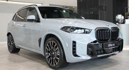 BMW X5 XDrive 40i 2026 года за 74 579 548 тг. в Семей – фото 3