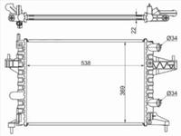 Радиаторfor26 850 тг. в Шымкент