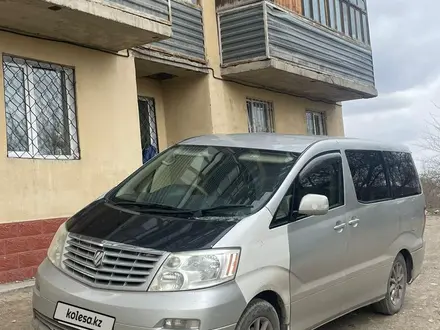 Toyota Alphard 2005 года за 3 200 000 тг. в Семей – фото 2