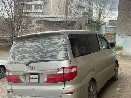 Toyota Alphard 2005 года за 3 200 000 тг. в Семей – фото 3