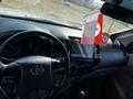 Toyota Hilux 2009 года за 6 000 000 тг. в Актау – фото 5