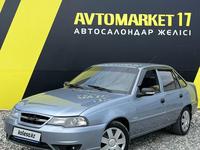 Daewoo Nexia 2013 годаүшін2 500 000 тг. в Шымкент