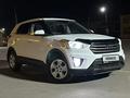 Hyundai Creta 2018 годаүшін8 250 000 тг. в Алматы – фото 18