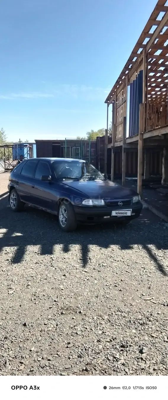 Opel Astra, 1993