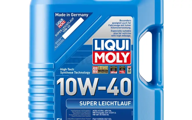 Liqui Moly авто. Масла и прочее в Алматы