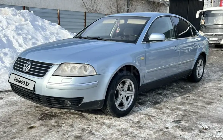 Volkswagen Passat 2001 годаүшін2 400 000 тг. в Алматы