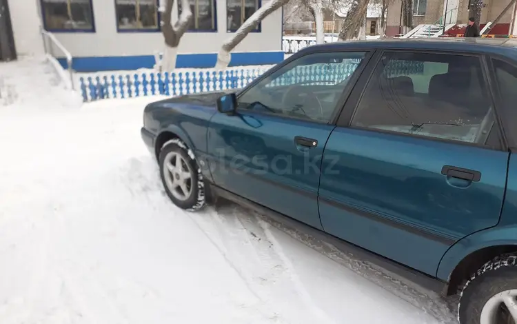 Audi 80 1991 года за 1 890 000 тг. в Астана