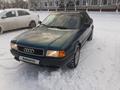 Audi 80 1991 года за 1 890 000 тг. в Астана – фото 6