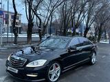 Mercedes-Benz S 550 2006 годаfor7 500 000 тг. в Актау – фото 4