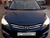 Hyundai Accent 2014 годаүшін5 100 000 тг. в Кызылорда